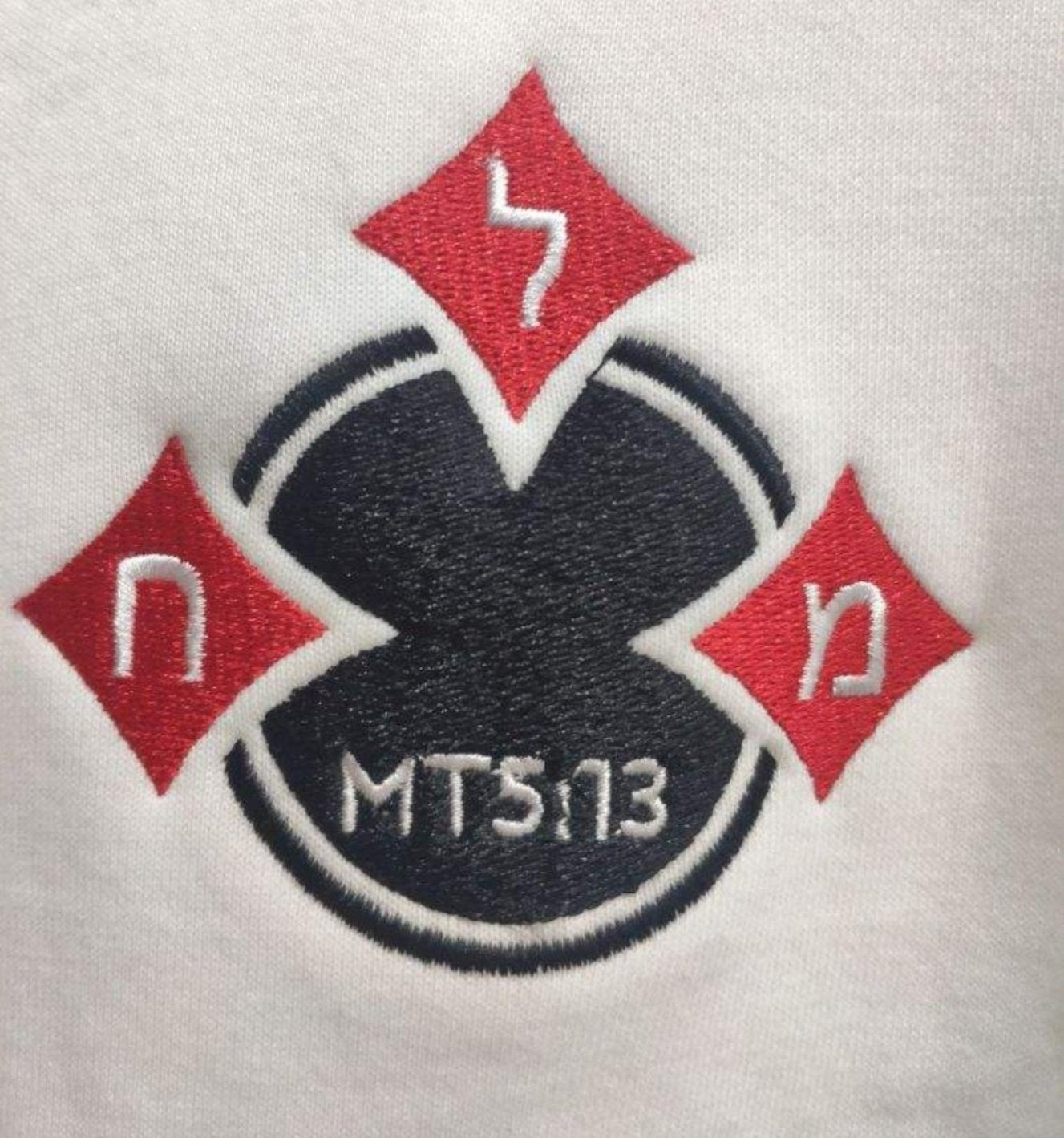 Salt of the Earth "Hoodies"