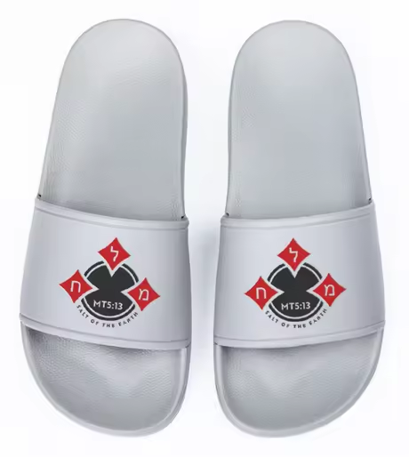 Salt of the Earth "Token" Slides