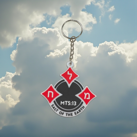 Salt of the Earth "keychains"