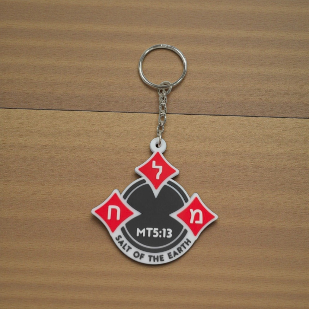 Salt of the Earth "keychains"